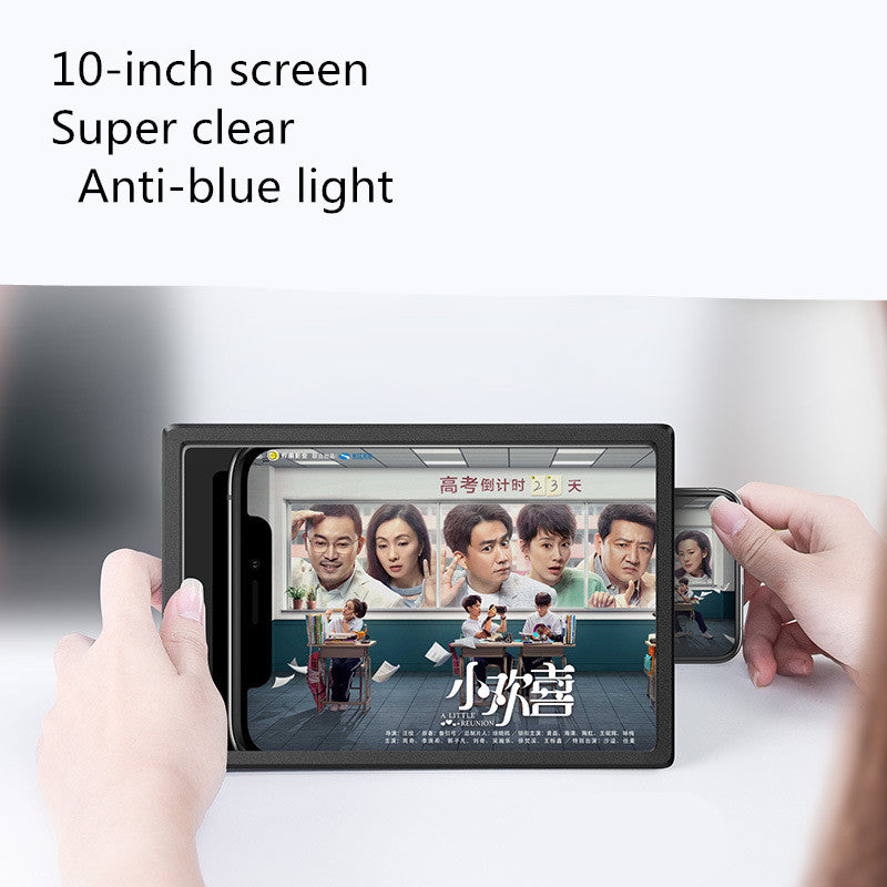Phone Screen Magnifier